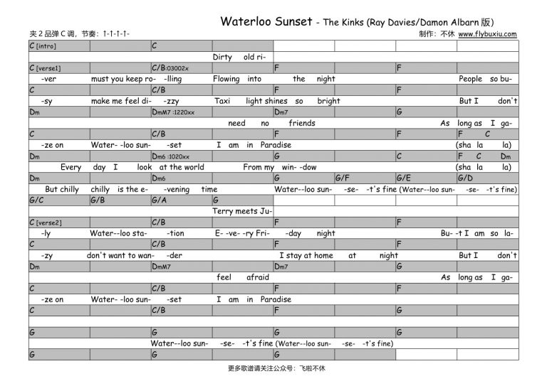  Waterloo Sunset The Kinks Ray Davies Damon Albarn 